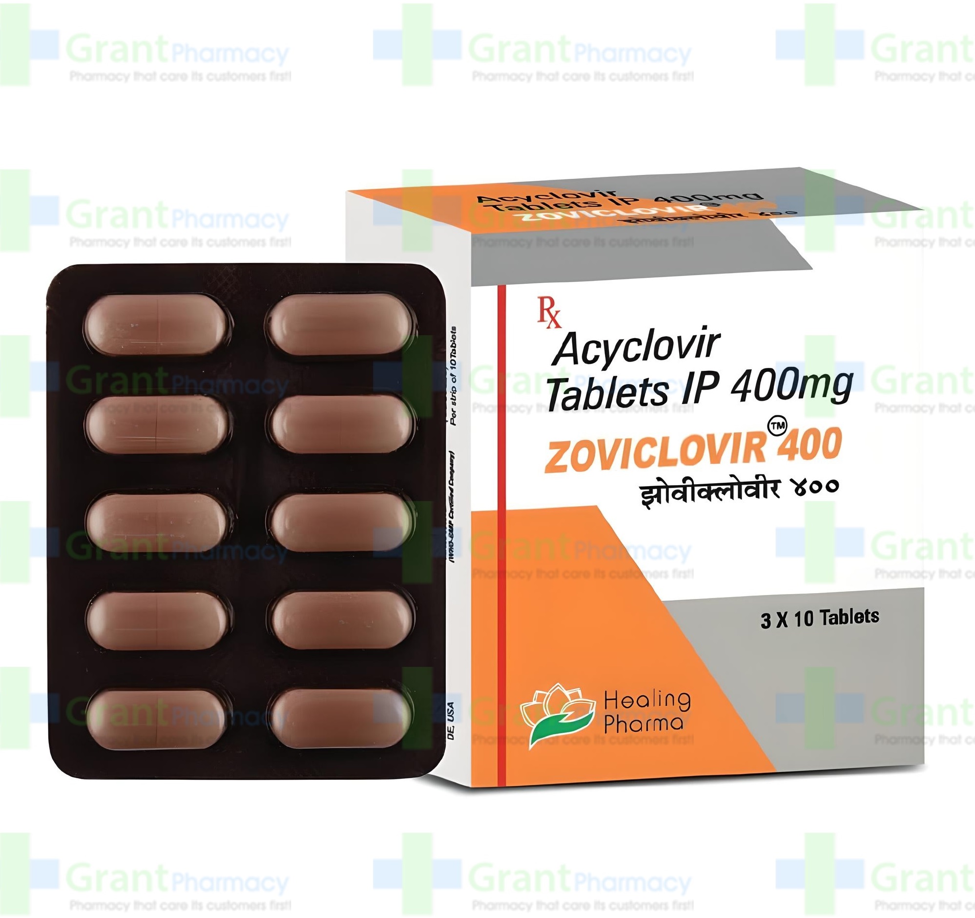 how aciclovir works